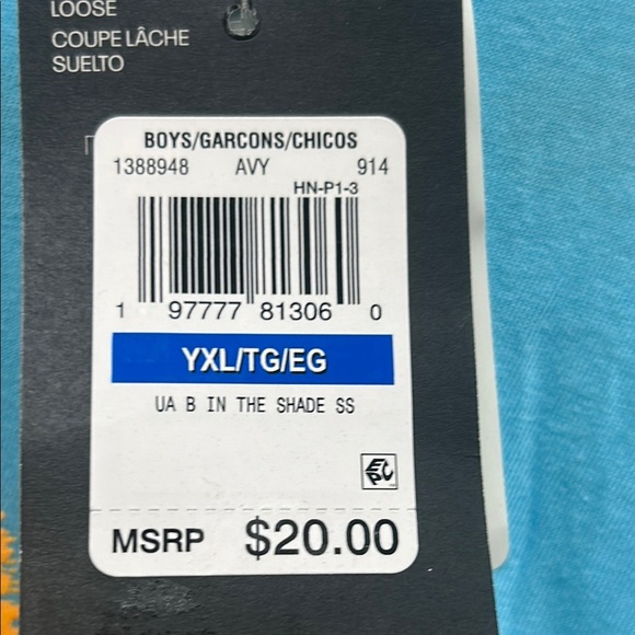 Under Armour Tropical Graphic Tee - Light Blue - Picture 7 of 7